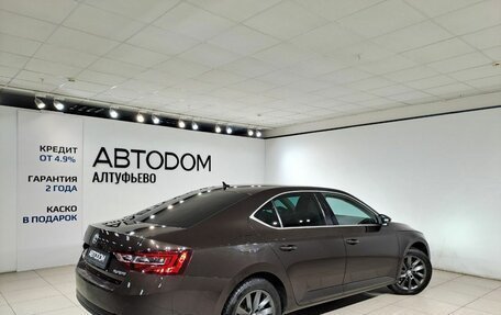 Skoda Superb III рестайлинг, 2016 год, 1 390 000 рублей, 2 фотография
