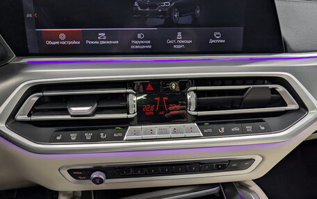 BMW X6, 2021 год, 8 250 000 рублей, 29 фотография