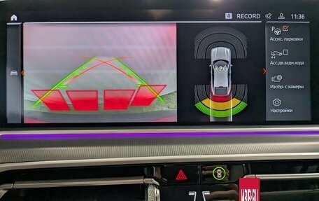 BMW X6, 2021 год, 8 250 000 рублей, 26 фотография