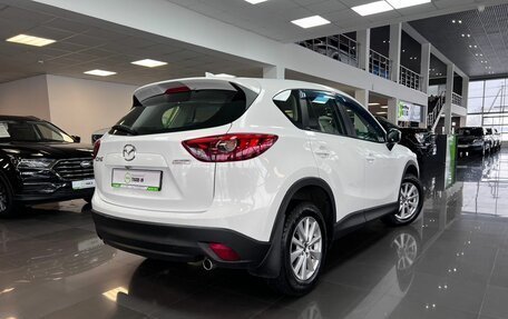 Mazda CX-5 II, 2016 год, 1 895 000 рублей, 2 фотография