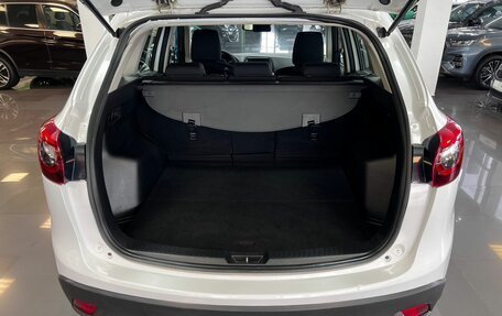 Mazda CX-5 II, 2016 год, 1 895 000 рублей, 7 фотография