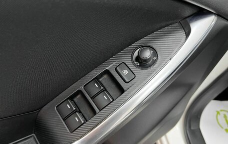 Mazda CX-5 II, 2016 год, 1 895 000 рублей, 16 фотография