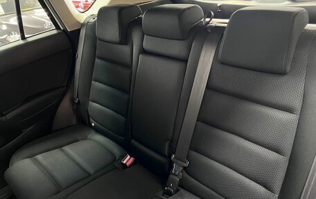 Mazda CX-5 II, 2016 год, 1 895 000 рублей, 10 фотография