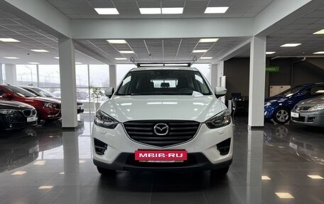 Mazda CX-5 II, 2016 год, 1 895 000 рублей, 3 фотография