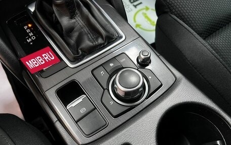 Mazda CX-5 II, 2016 год, 1 895 000 рублей, 18 фотография
