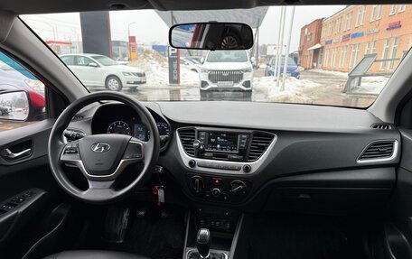 Hyundai Solaris II рестайлинг, 2018 год, 1 069 000 рублей, 13 фотография