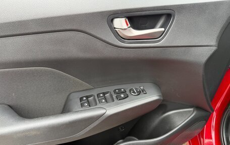 Hyundai Solaris II рестайлинг, 2018 год, 1 069 000 рублей, 14 фотография