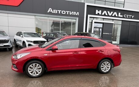 Hyundai Solaris II рестайлинг, 2018 год, 1 069 000 рублей, 9 фотография