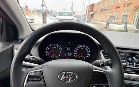 Hyundai Solaris II рестайлинг, 2018 год, 1 069 000 рублей, 16 фотография