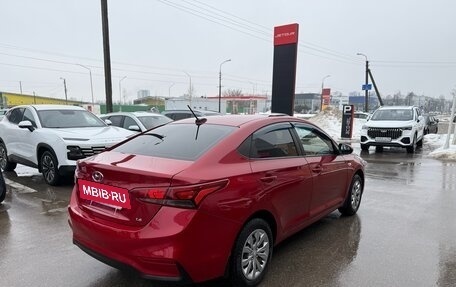 Hyundai Solaris II рестайлинг, 2018 год, 1 069 000 рублей, 6 фотография