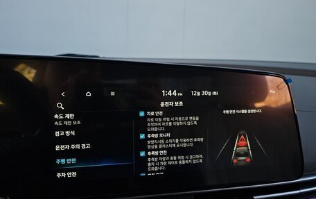 Hyundai Avante, 2023 год, 1 750 013 рублей, 10 фотография