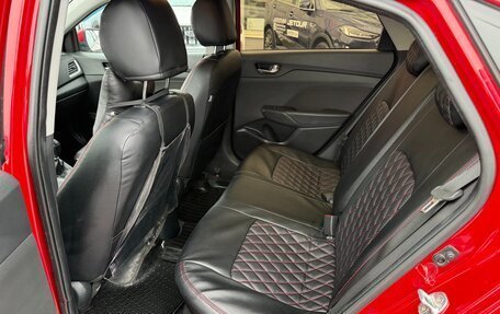 Hyundai Solaris II рестайлинг, 2018 год, 1 069 000 рублей, 21 фотография