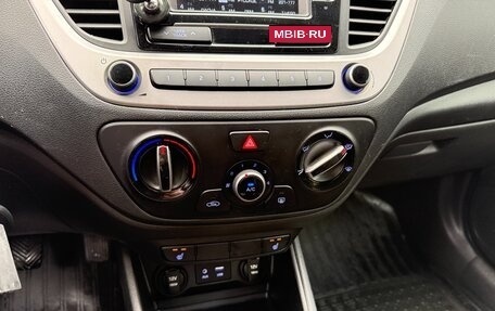 Hyundai Solaris II рестайлинг, 2018 год, 1 069 000 рублей, 19 фотография