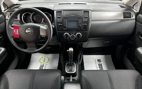 Nissan Tiida, 2012 год, 795 000 рублей, 11 фотография