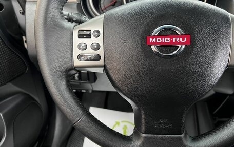 Nissan Tiida, 2012 год, 795 000 рублей, 18 фотография