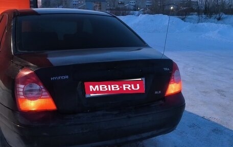 Hyundai Elantra III, 2006 год, 210 000 рублей, 3 фотография