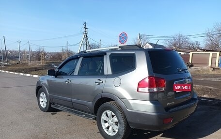 KIA Mohave I, 2011 год, 1 798 000 рублей, 3 фотография