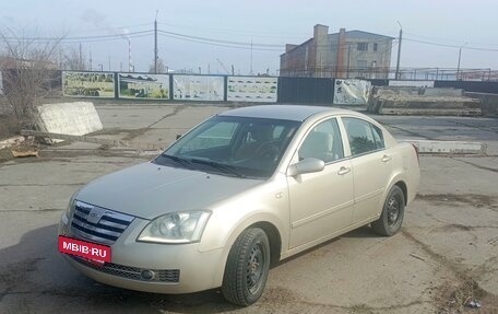 Chery Fora (A21), 2008 год, 300 000 рублей, 5 фотография