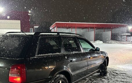 Audi A4, 1997 год, 245 000 рублей, 5 фотография