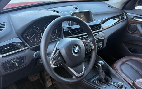 BMW X1, 2016 год, 2 620 000 рублей, 5 фотография