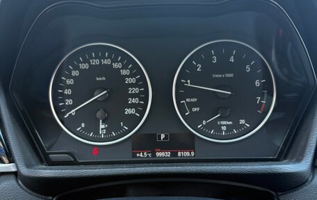 BMW X1, 2016 год, 2 620 000 рублей, 8 фотография