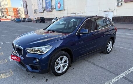 BMW X1, 2016 год, 2 620 000 рублей, 2 фотография