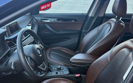BMW X1, 2016 год, 2 620 000 рублей, 6 фотография