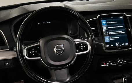 Volvo XC90 II рестайлинг, 2020 год, 4 850 000 рублей, 10 фотография