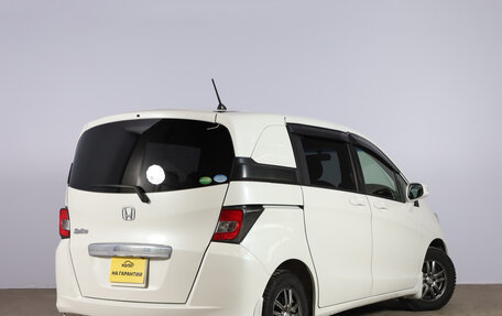 Honda Freed I, 2015 год, 1 279 000 рублей, 7 фотография