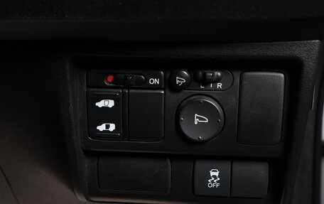 Honda Freed I, 2015 год, 1 279 000 рублей, 12 фотография