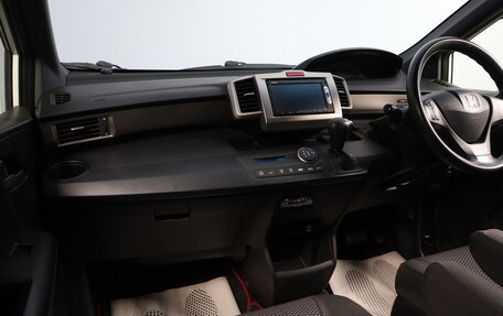 Honda Freed I, 2015 год, 1 279 000 рублей, 10 фотография