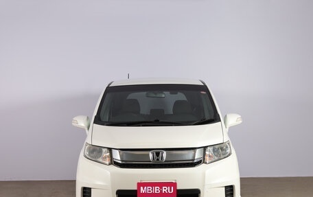 Honda Freed I, 2015 год, 1 279 000 рублей, 2 фотография
