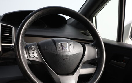 Honda Freed I, 2015 год, 1 279 000 рублей, 13 фотография