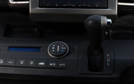 Honda Freed I, 2015 год, 1 279 000 рублей, 16 фотография