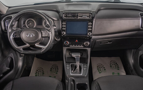 Hyundai Creta, 2022 год, 2 189 000 рублей, 9 фотография