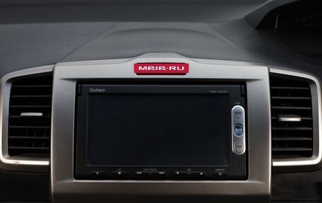 Honda Freed I, 2015 год, 1 279 000 рублей, 15 фотография