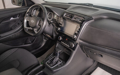 Hyundai Creta, 2022 год, 2 189 000 рублей, 16 фотография