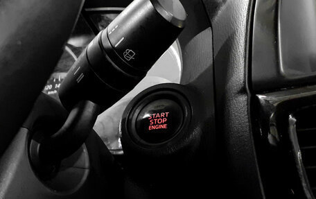 Mazda CX-5 II, 2012 год, 1 390 000 рублей, 16 фотография