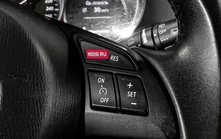 Mazda CX-5 II, 2012 год, 1 390 000 рублей, 21 фотография