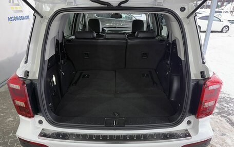 GAC GS8 I, 2020 год, 2 449 000 рублей, 10 фотография