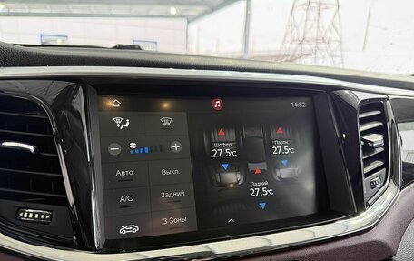 GAC GS8 I, 2020 год, 2 449 000 рублей, 17 фотография