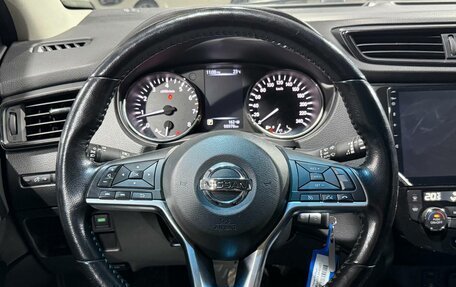 Nissan Qashqai, 2021 год, 1 370 000 рублей, 5 фотография