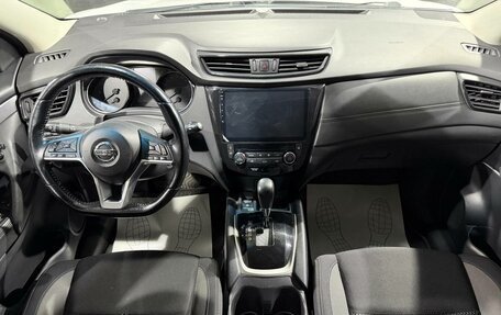 Nissan Qashqai, 2021 год, 1 370 000 рублей, 6 фотография