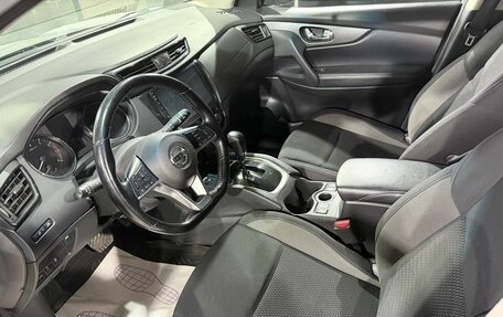 Nissan Qashqai, 2021 год, 1 370 000 рублей, 7 фотография