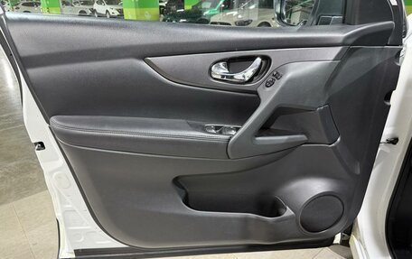 Nissan Qashqai, 2021 год, 1 370 000 рублей, 8 фотография