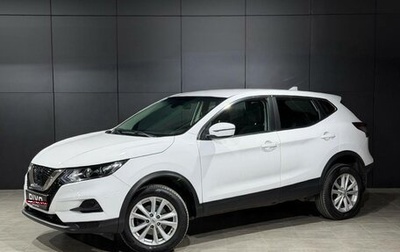 Nissan Qashqai, 2021 год, 1 370 000 рублей, 1 фотография