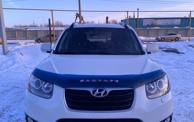 Hyundai Santa Fe III рестайлинг, 2011 год, 1 380 000 рублей, 1 фотография