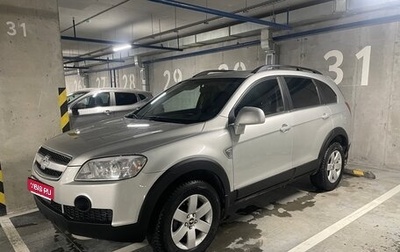 Chevrolet Captiva I, 2010 год, 730 000 рублей, 1 фотография