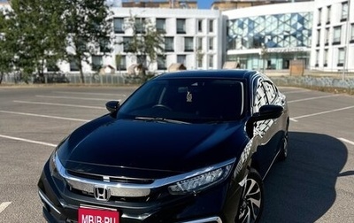 Honda Civic IX, 2020 год, 2 200 000 рублей, 1 фотография