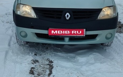 Renault Logan I, 2006 год, 320 000 рублей, 1 фотография